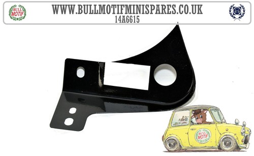 Mini panel rh radius arm - -,